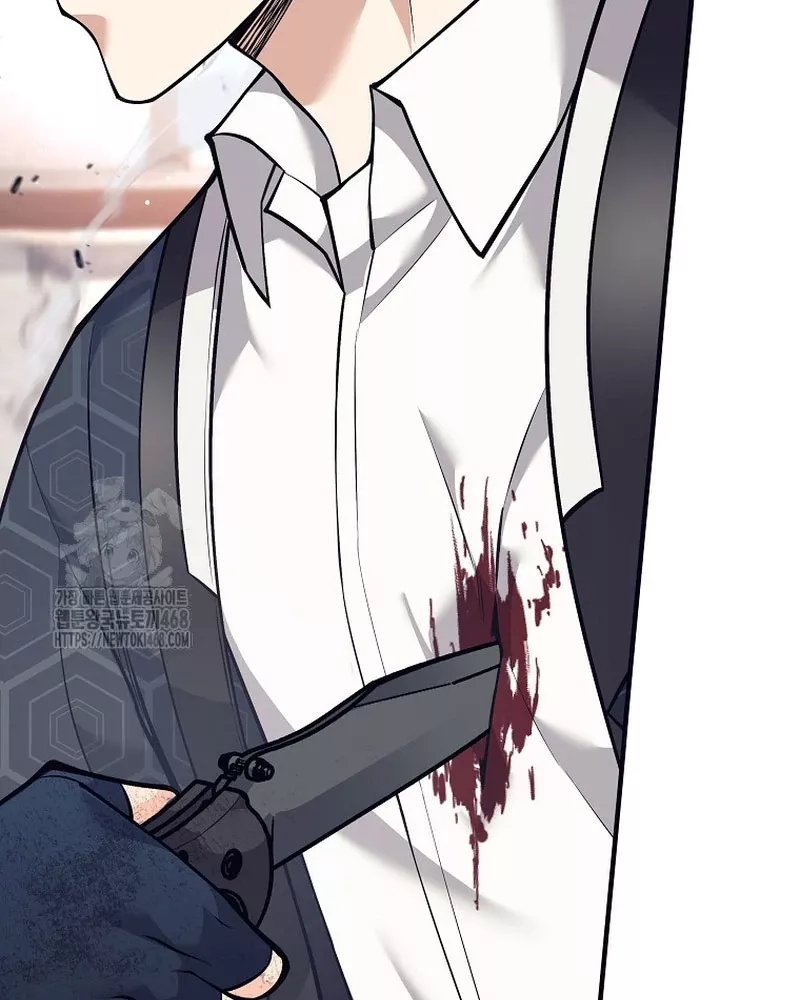 Phệ Kiếm Chap 43 - Next Chap 44