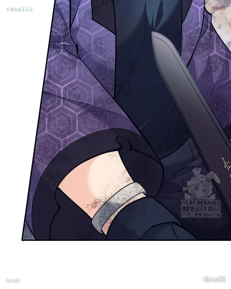 Phệ Kiếm Chap 43 - Next Chap 44