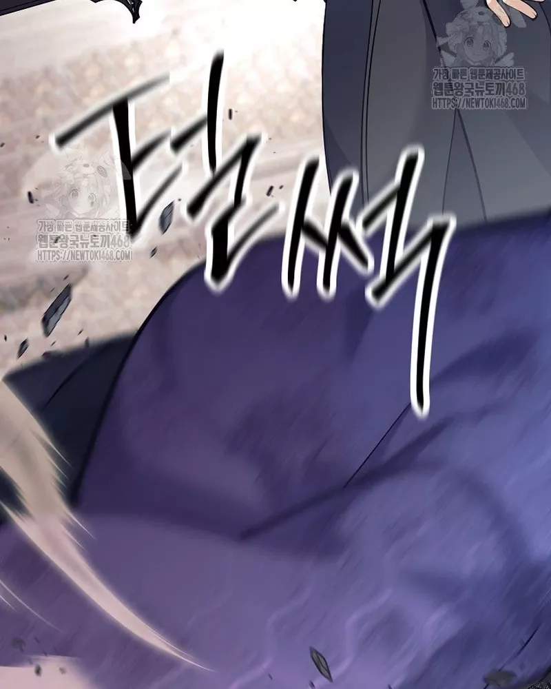 Phệ Kiếm Chap 43 - Next Chap 44