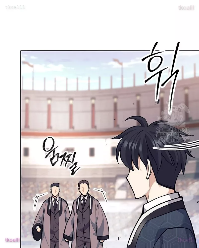 Phệ Kiếm Chap 43 - Next Chap 44
