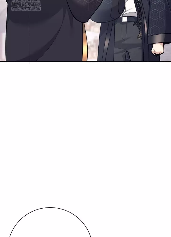 Phệ Kiếm Chap 44 - Next Chap 45