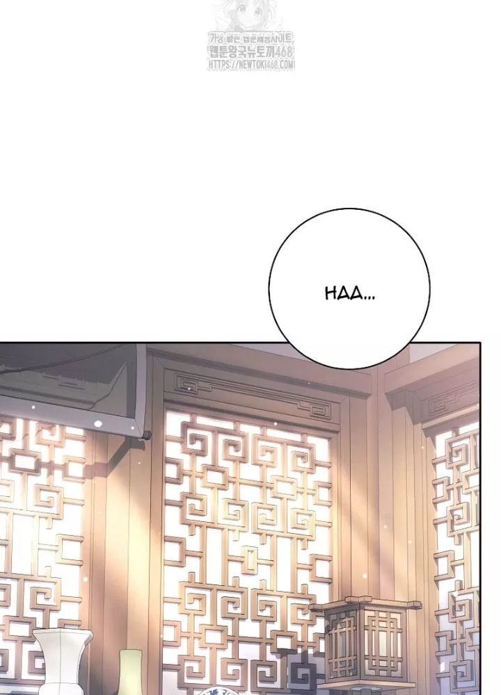 Phệ Kiếm Chap 44 - Next Chap 45