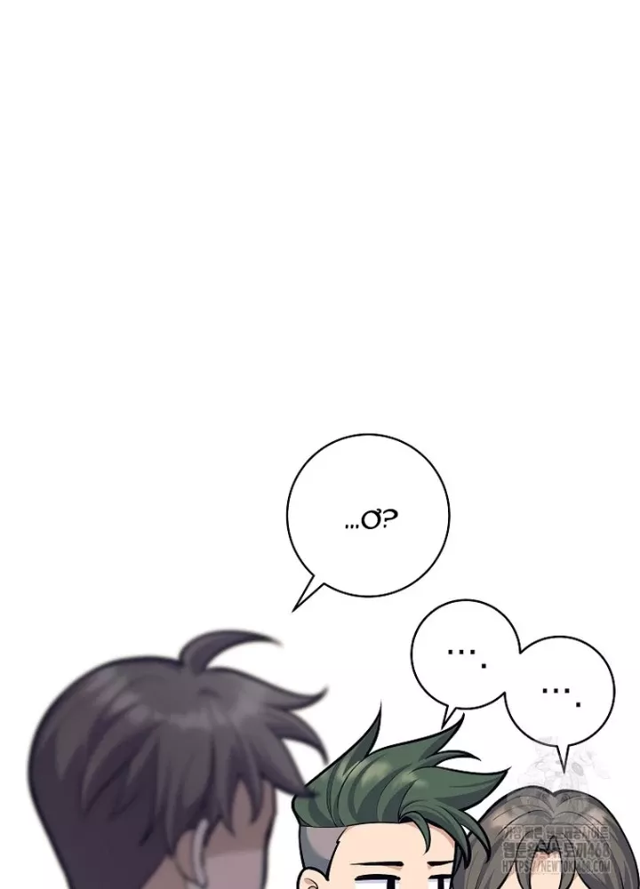 Phệ Kiếm Chap 44 - Next Chap 45