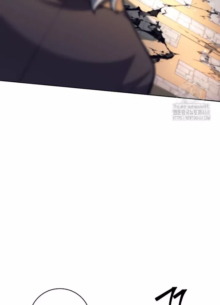 Phệ Kiếm Chap 44 - Next Chap 45