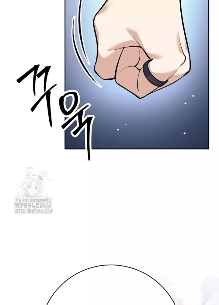 Phệ Kiếm Chap 44 - Next Chap 45