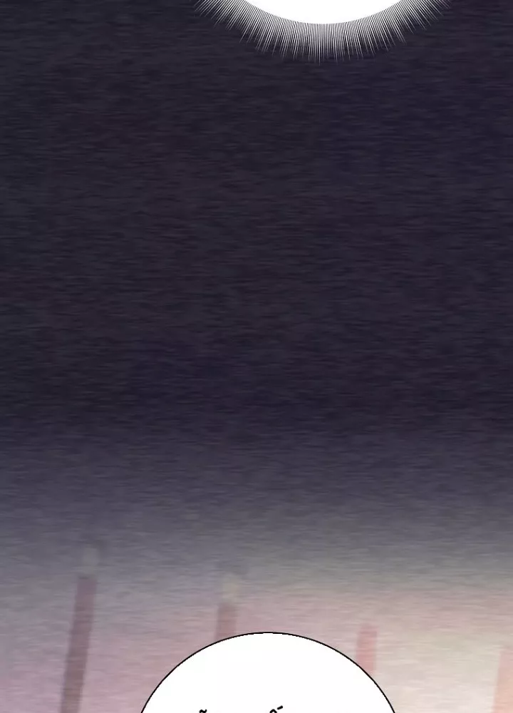 Phệ Kiếm Chap 45 - Next Chap 46