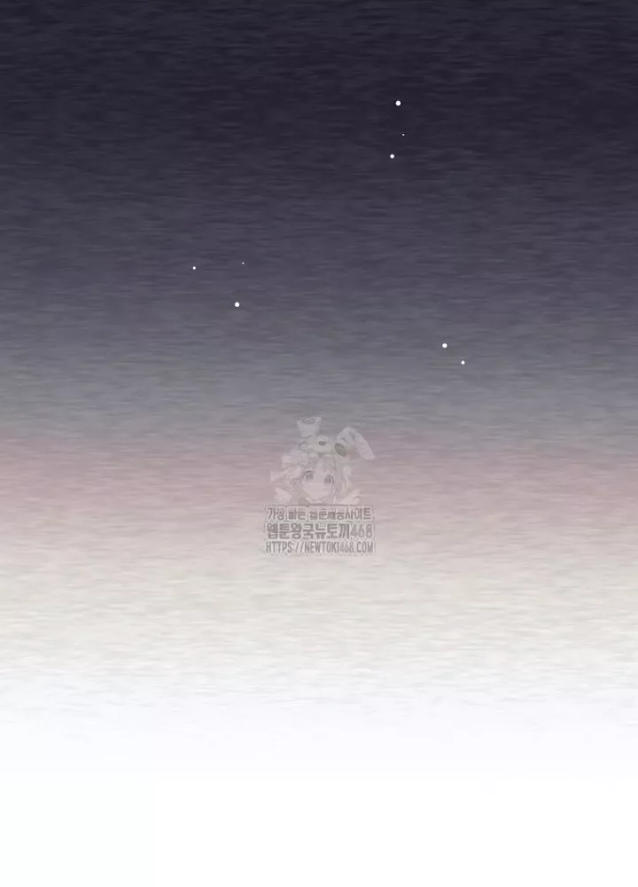 Phệ Kiếm Chap 45 - Next Chap 46