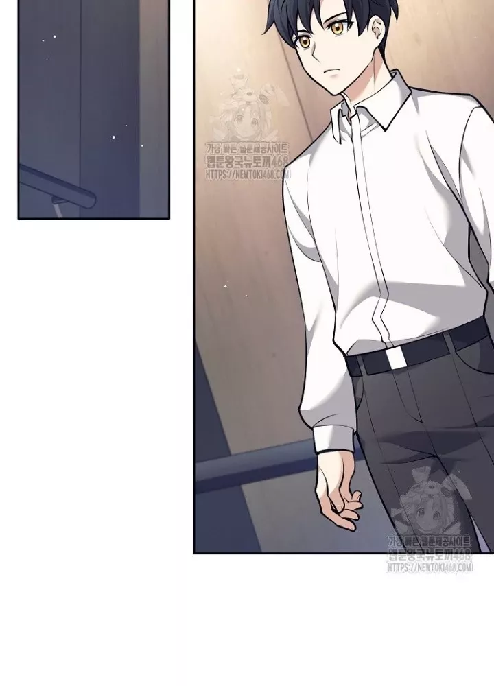 Phệ Kiếm Chap 45 - Next Chap 46