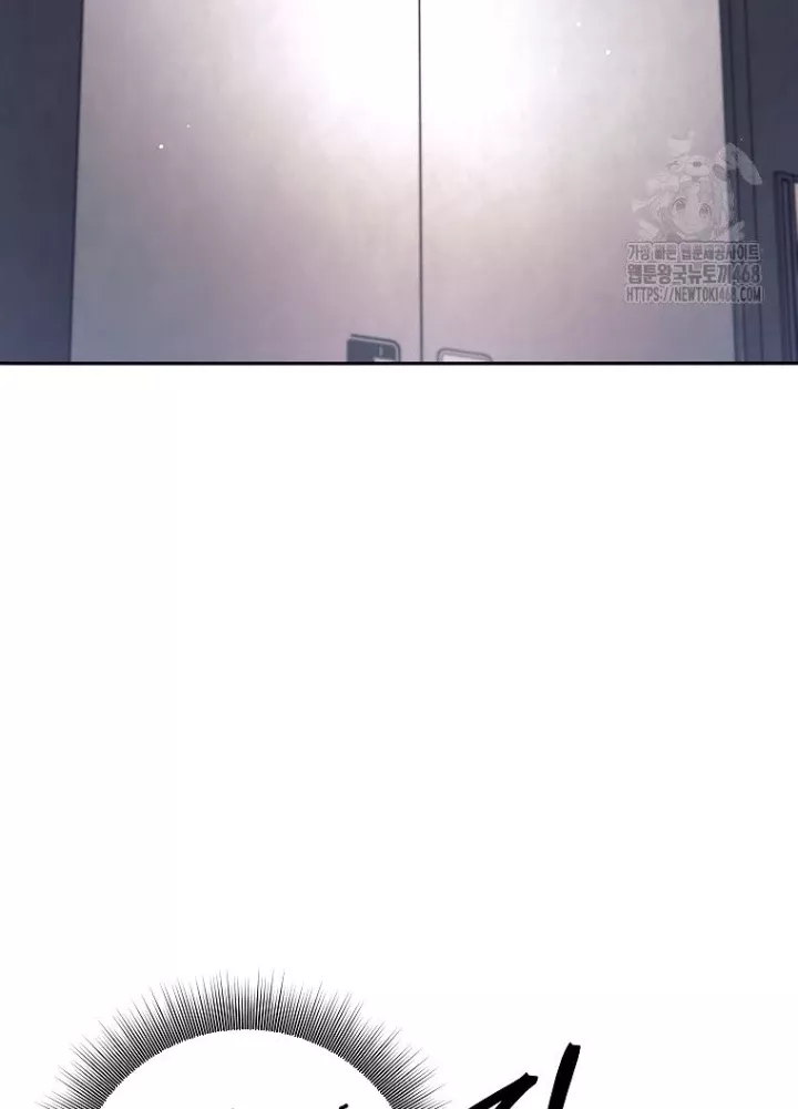 Phệ Kiếm Chap 45 - Next Chap 46