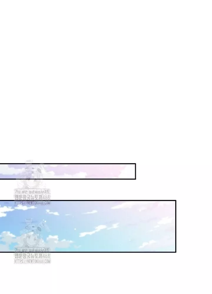 Phệ Kiếm Chap 45 - Next Chap 46