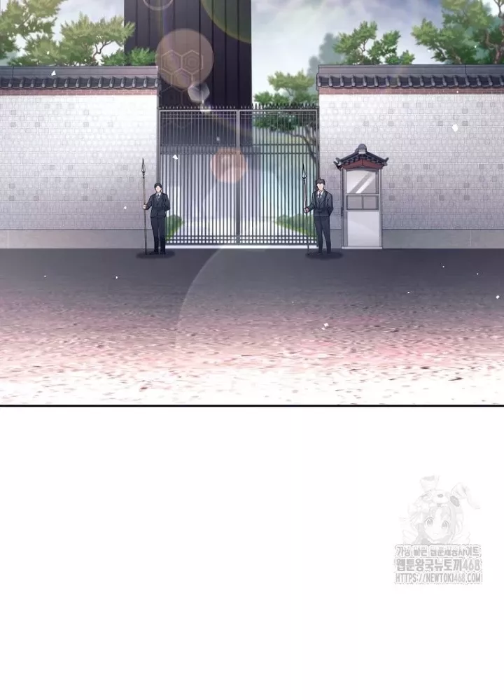 Phệ Kiếm Chap 45 - Next Chap 46