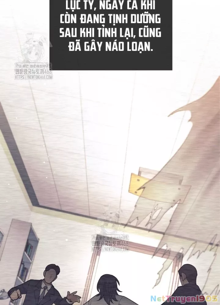 Phệ Kiếm Chap 45 - Next Chap 46