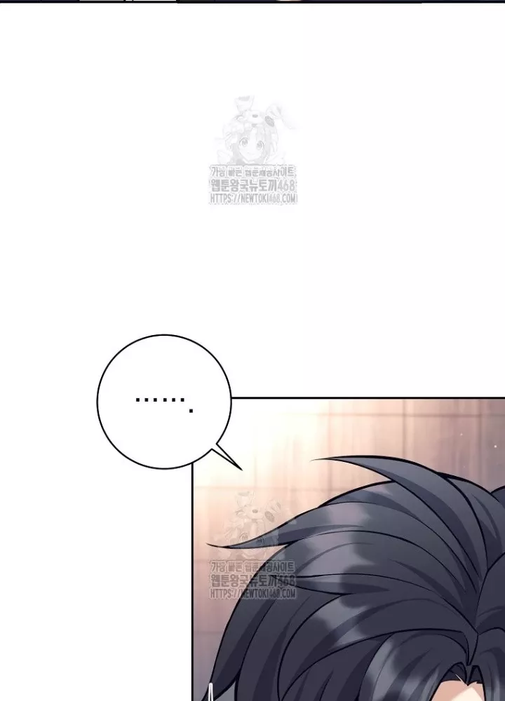 Phệ Kiếm Chap 45 - Next Chap 46