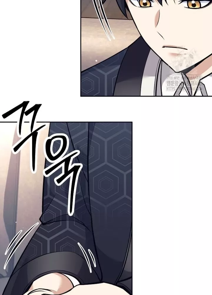 Phệ Kiếm Chap 45 - Next Chap 46