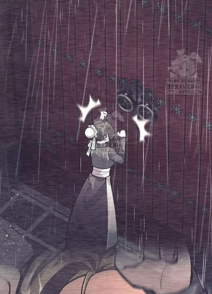 Phệ Kiếm Chap 45 - Next Chap 46