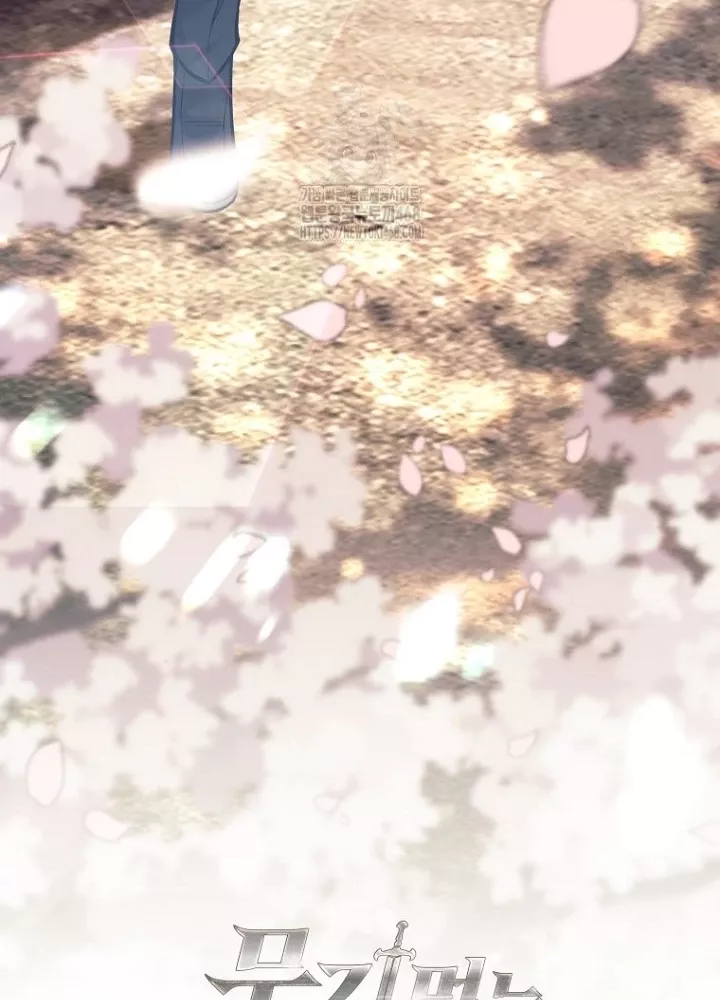 Phệ Kiếm Chap 45 - Next Chap 46