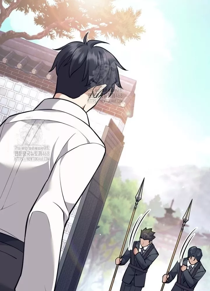 Phệ Kiếm Chap 45 - Next Chap 46