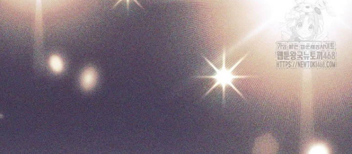 Phệ Kiếm Chap 46 - Next Chap 47