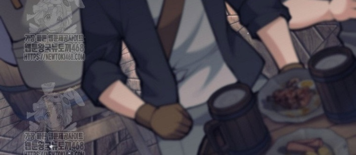 Phệ Kiếm Chap 46 - Next Chap 47