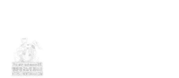 Phệ Kiếm Chap 46 - Next Chap 47