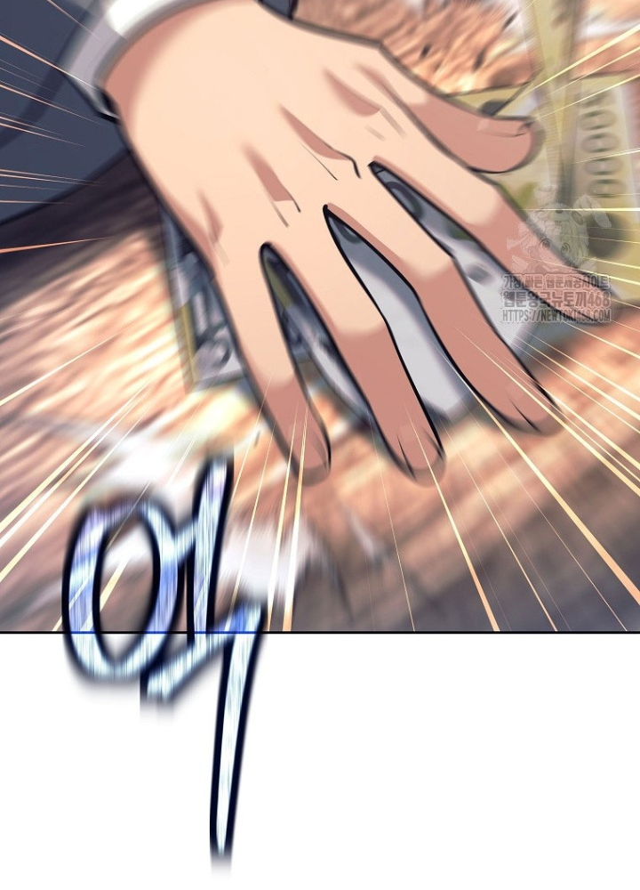 Phệ Kiếm Chap 46 - Next Chap 47