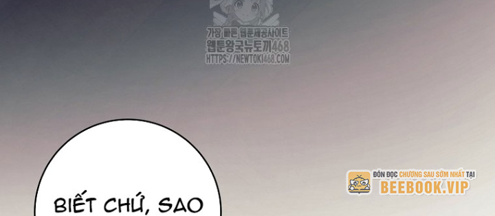 Phệ Kiếm Chap 46 - Next Chap 47