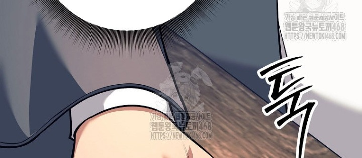 Phệ Kiếm Chap 46 - Next Chap 47