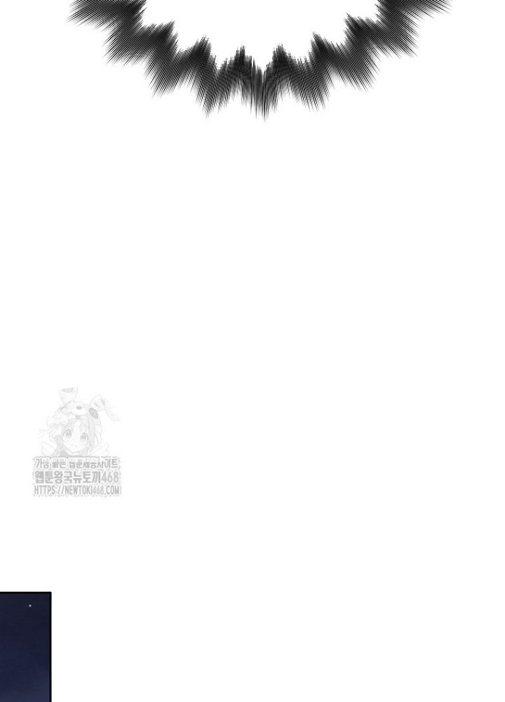 Phệ Kiếm Chap 46 - Next Chap 47