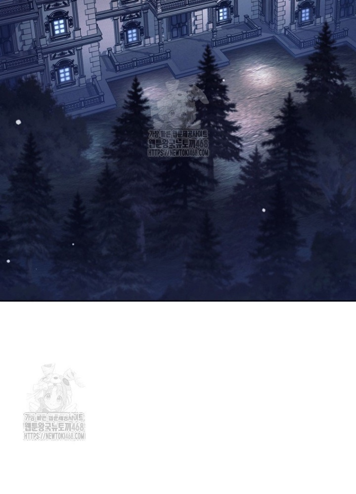 Phệ Kiếm Chap 46 - Next Chap 47