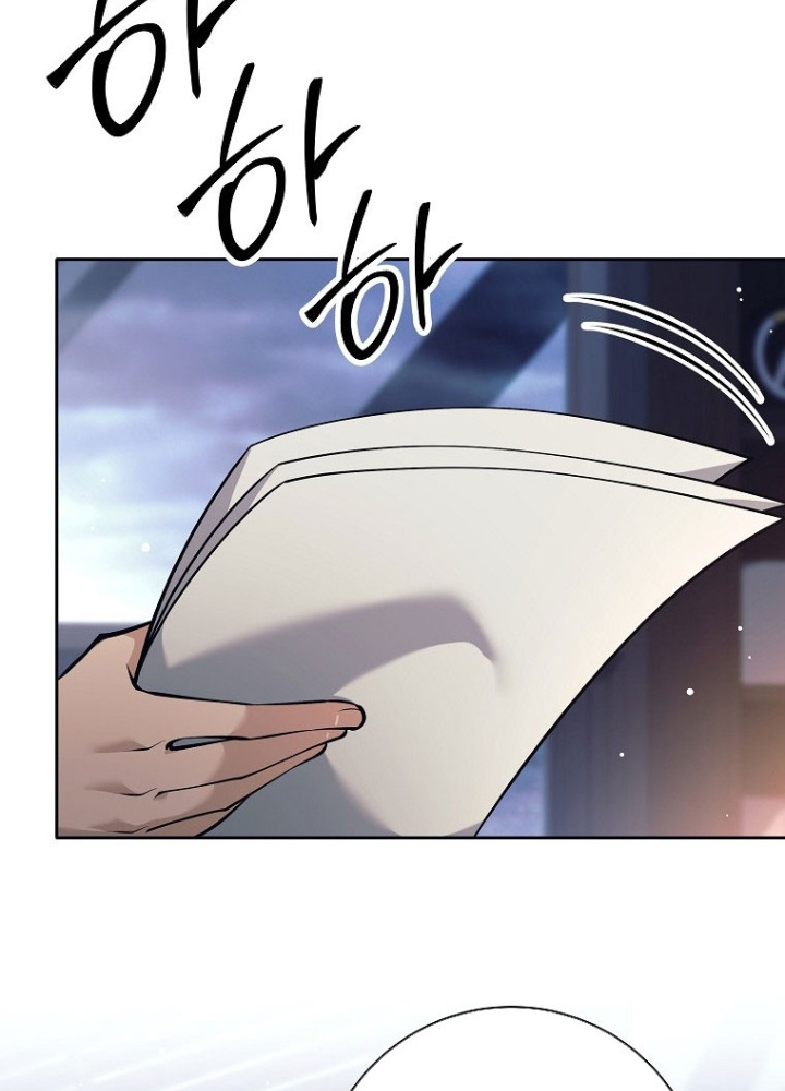 Phệ Kiếm Chap 46 - Next Chap 47