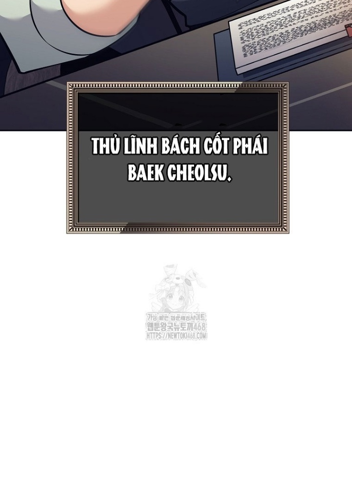 Phệ Kiếm Chap 46 - Next Chap 47