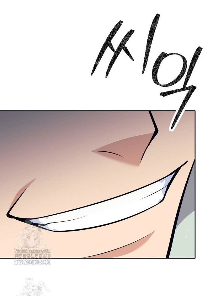 Phệ Kiếm Chap 46 - Next Chap 47