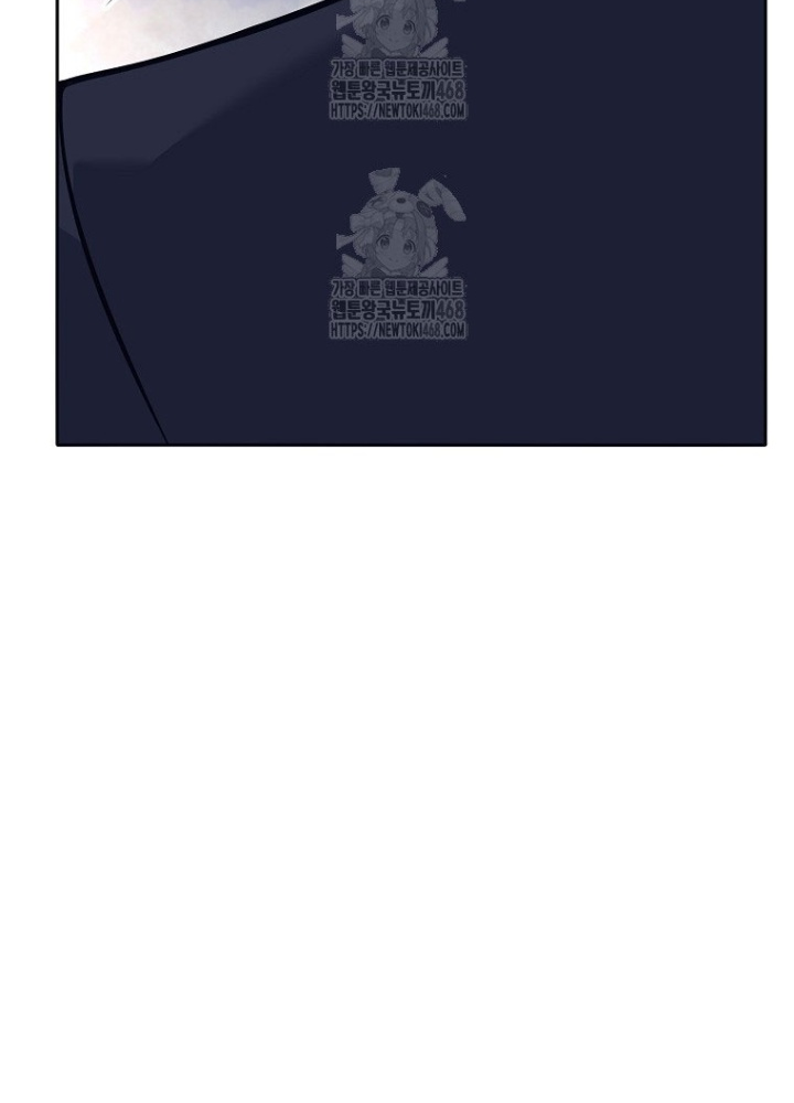 Phệ Kiếm Chap 46 - Next Chap 47