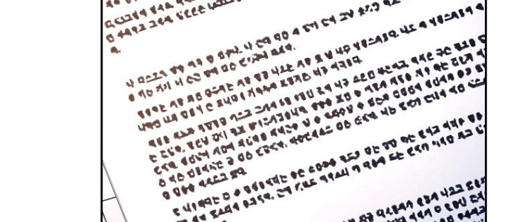 Phệ Kiếm Chap 46 - Next Chap 47