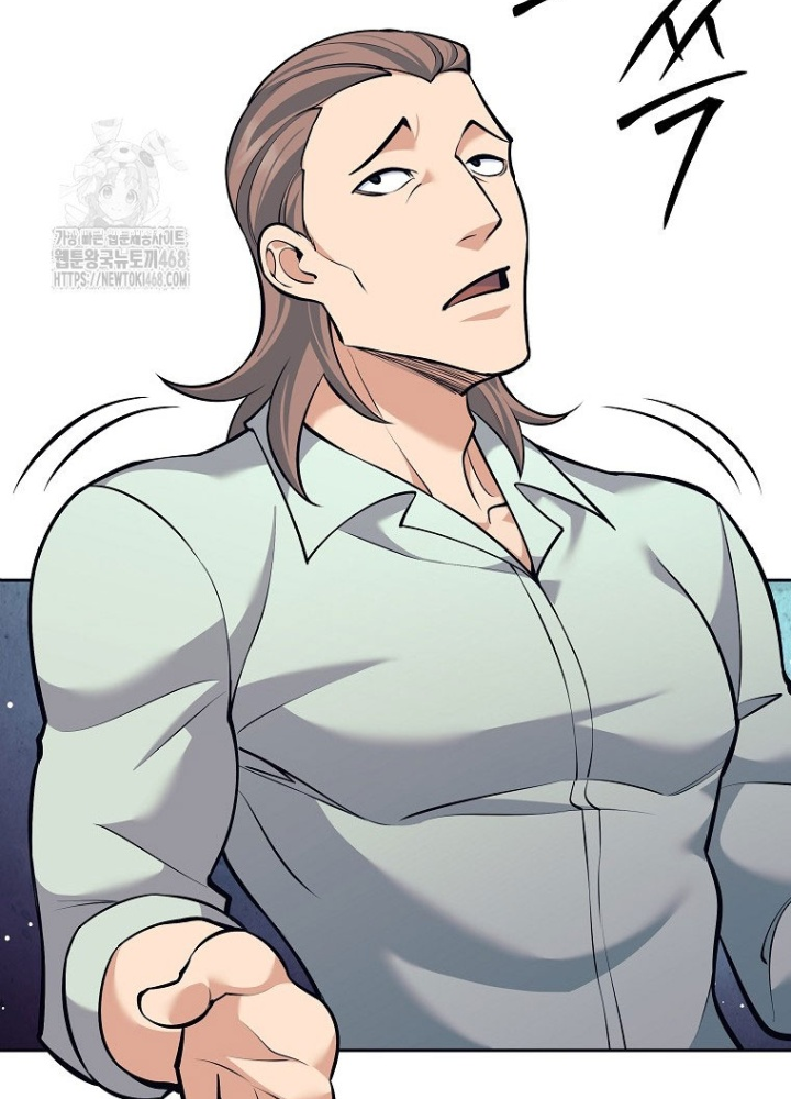 Phệ Kiếm Chap 46 - Next Chap 47