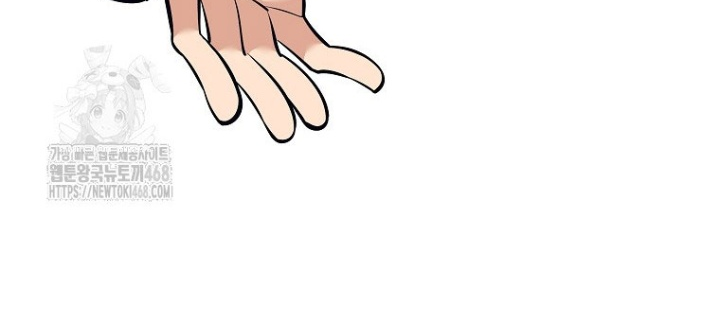 Phệ Kiếm Chap 46 - Next Chap 47