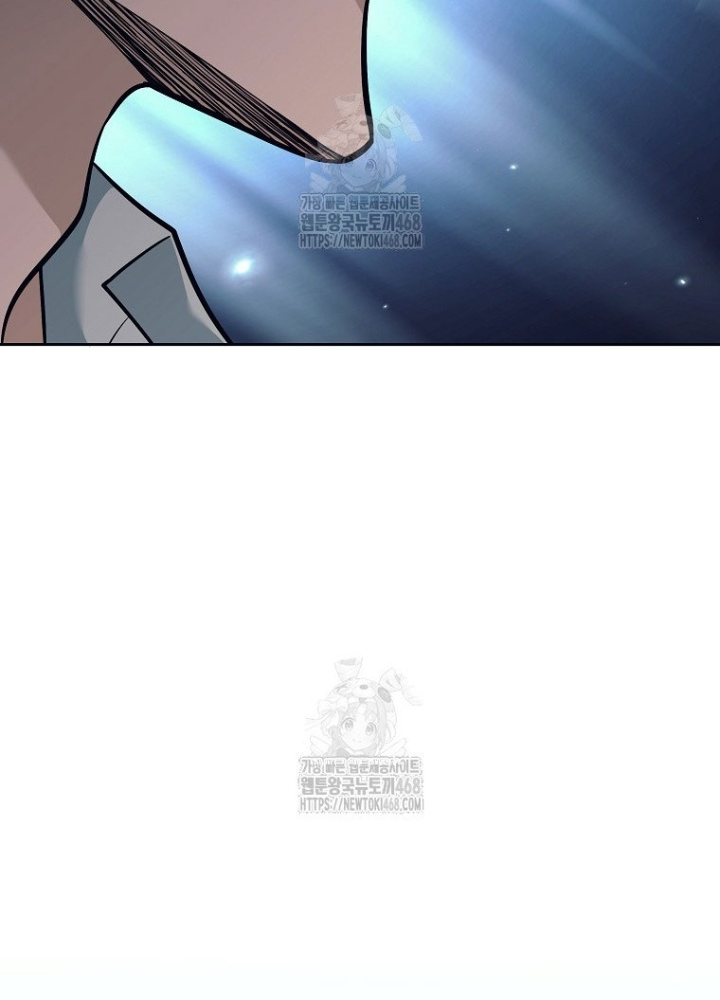 Phệ Kiếm Chap 46 - Next Chap 47