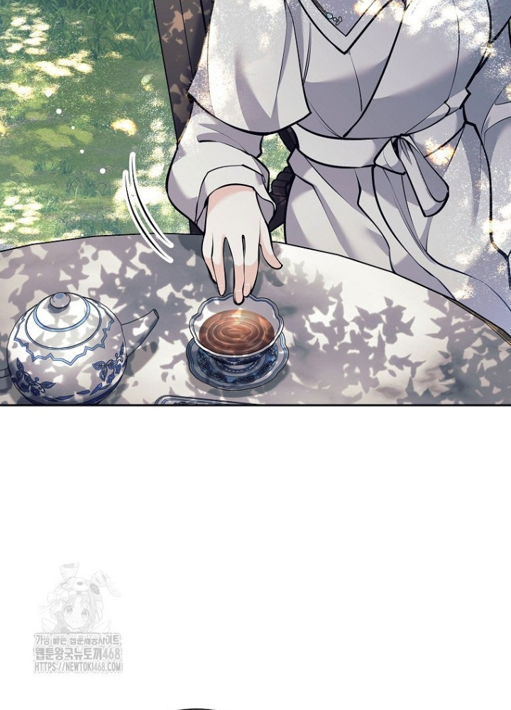 Phệ Kiếm Chap 46 - Next Chap 47