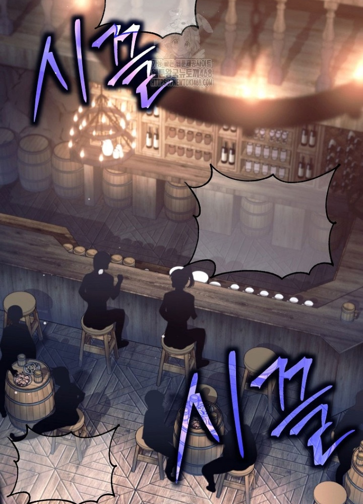 Phệ Kiếm Chap 46 - Next Chap 47