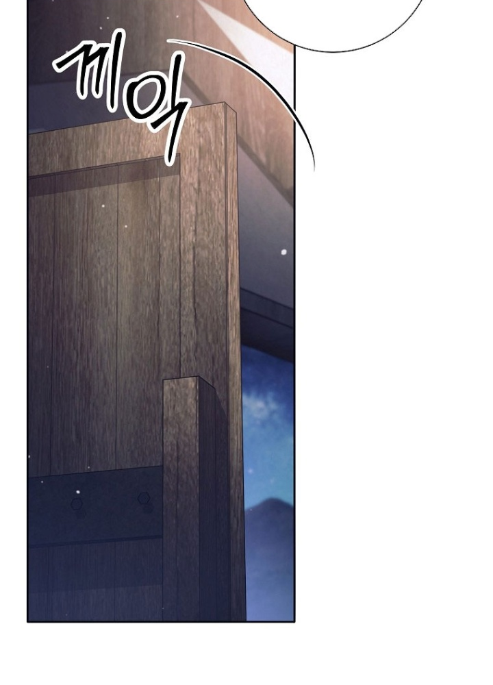 Phệ Kiếm Chap 46 - Next Chap 47