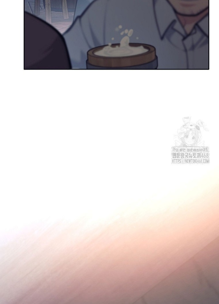 Phệ Kiếm Chap 46 - Next Chap 47