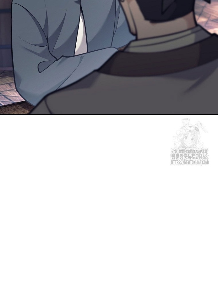 Phệ Kiếm Chap 46 - Next Chap 47