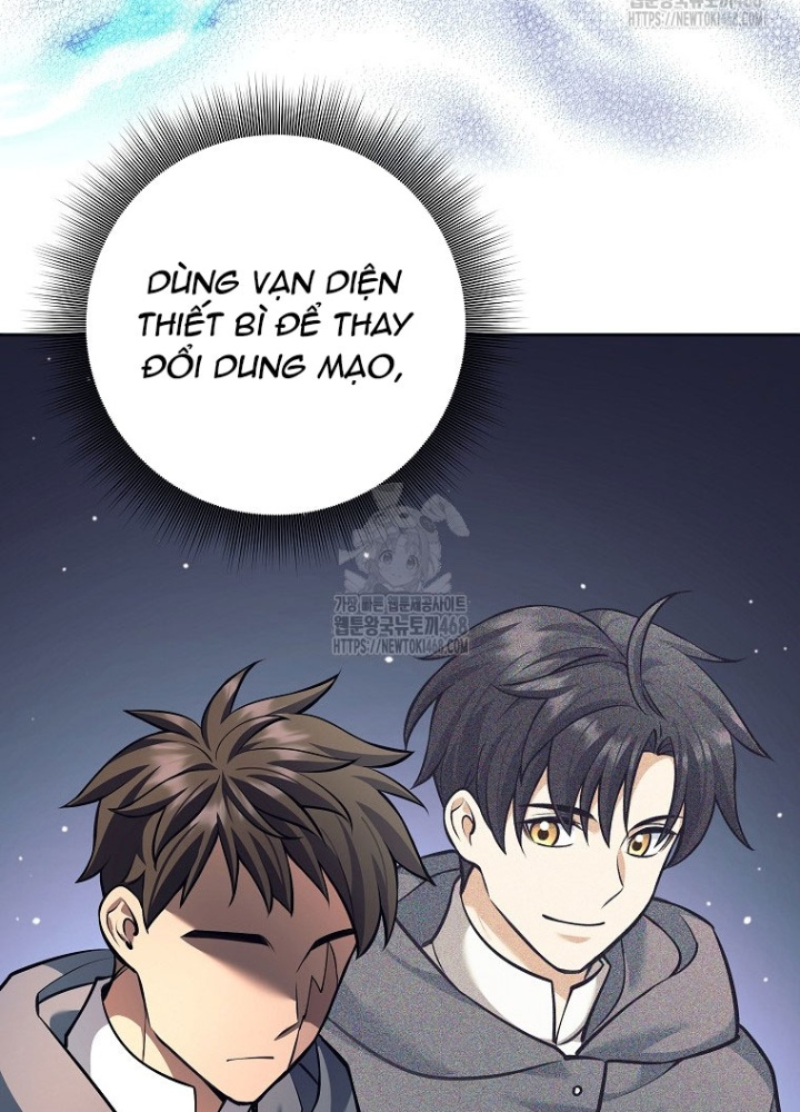 Phệ Kiếm Chap 46 - Next Chap 47