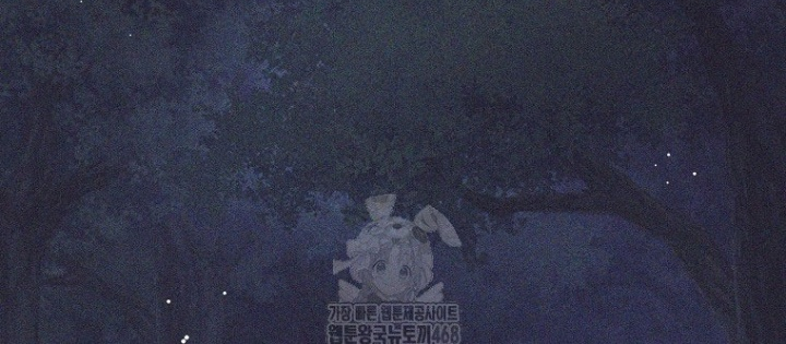 Phệ Kiếm Chap 46 - Next Chap 47