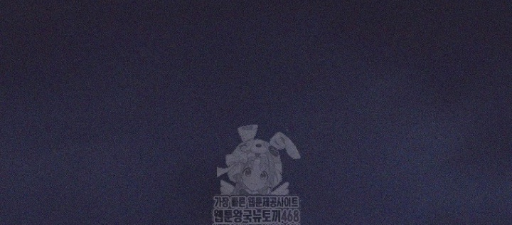 Phệ Kiếm Chap 46 - Next Chap 47