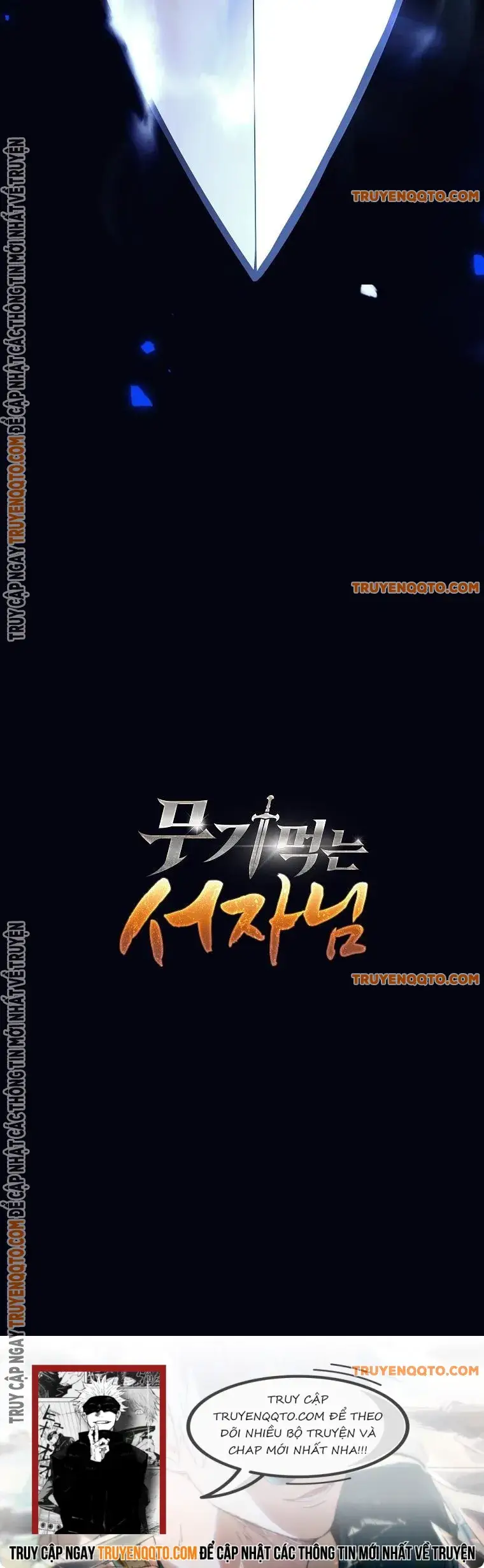 Phệ Kiếm Chap 5 - Next Chap 6