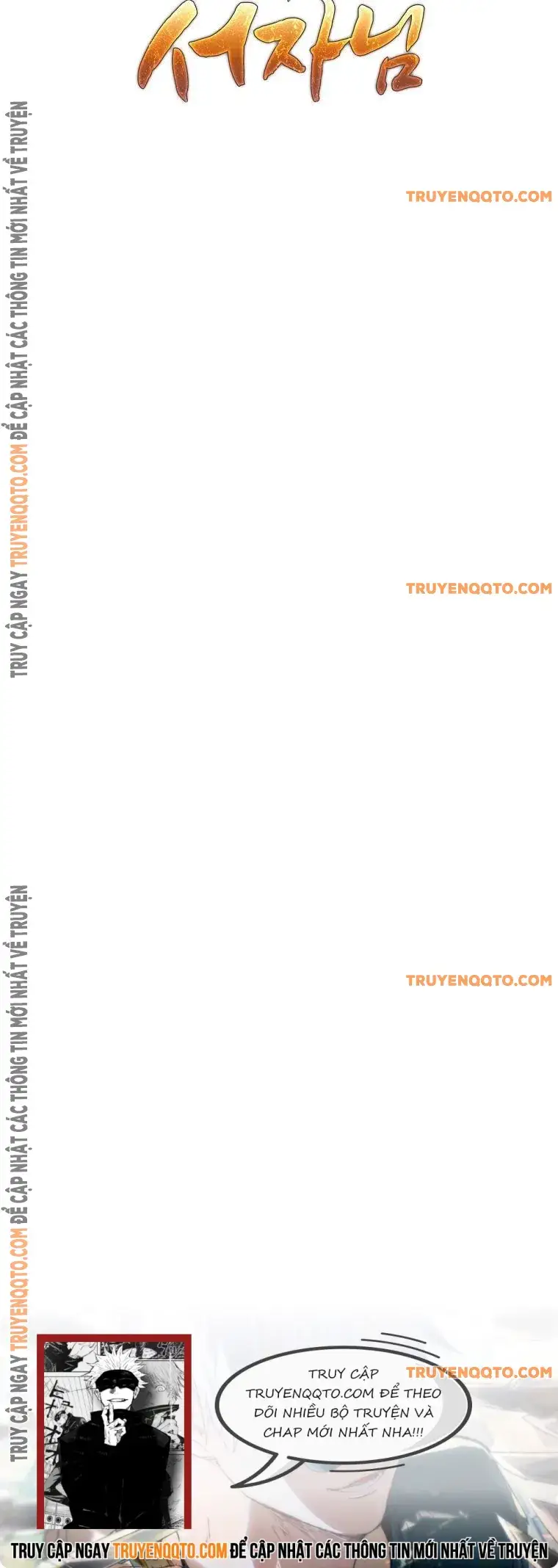 Phệ Kiếm Chap 6 - Next Chap 7