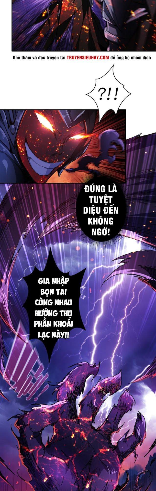 Phệ Thần Kỷ Chap 0 - Next Chap 1