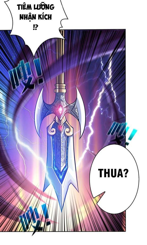 Phệ Thần Kỷ Chap 0 - Next Chap 1