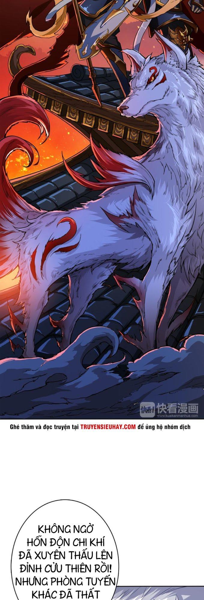 Phệ Thần Kỷ Chap 0 - Next Chap 1